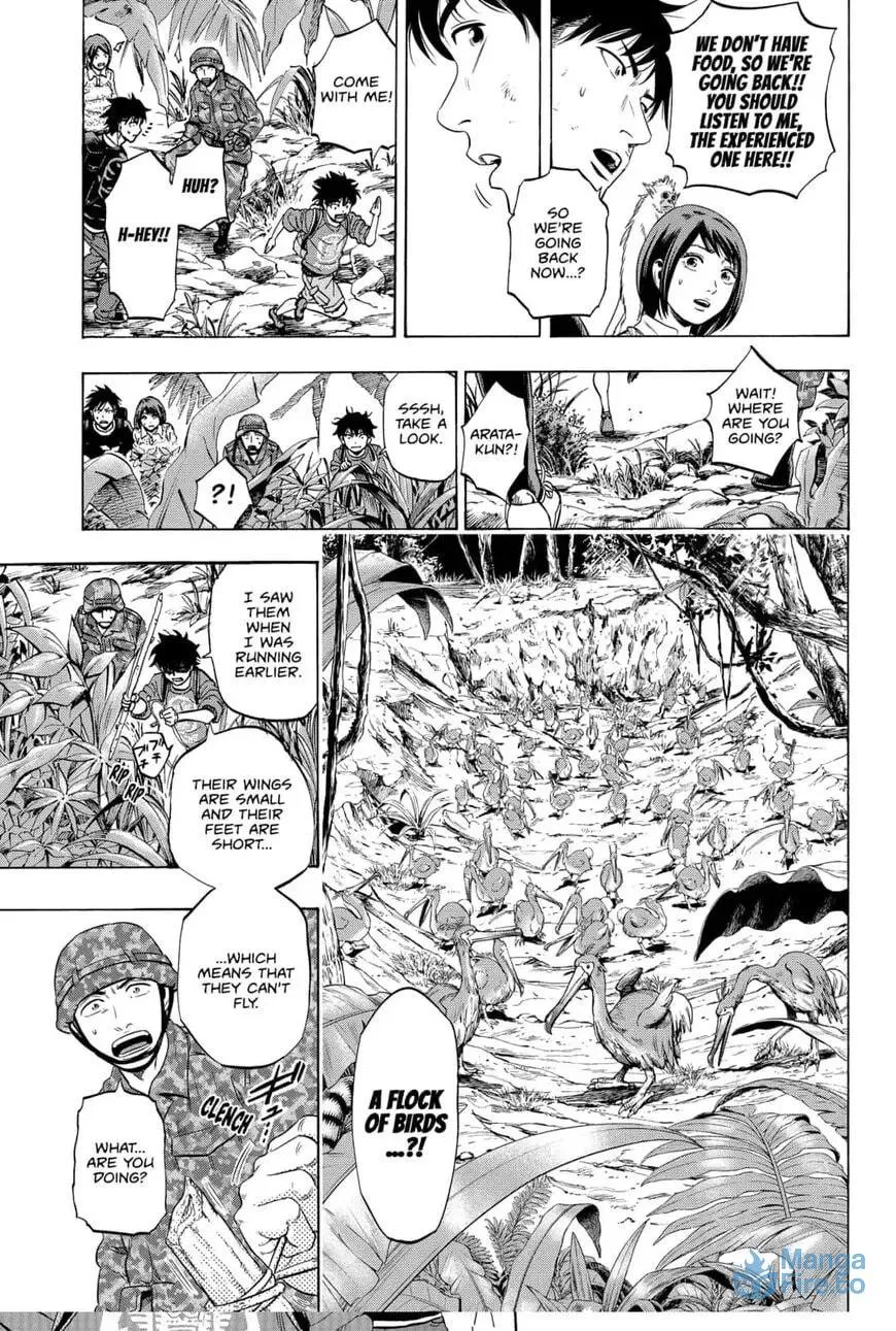 Read Arata Primal: The New Primitive chapter 14 image 8 on Lezhin