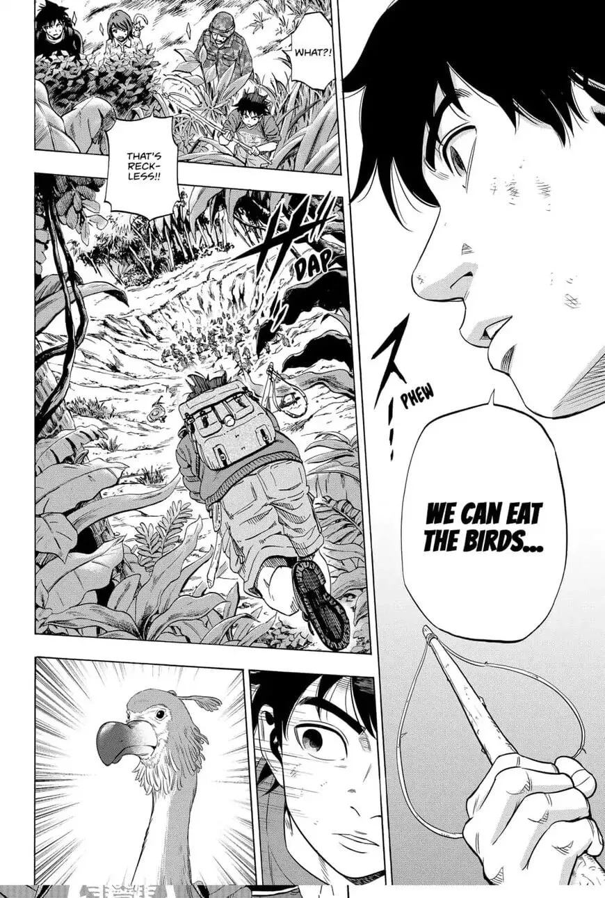 Read Arata Primal: The New Primitive chapter 14 image 9 on Lezhin