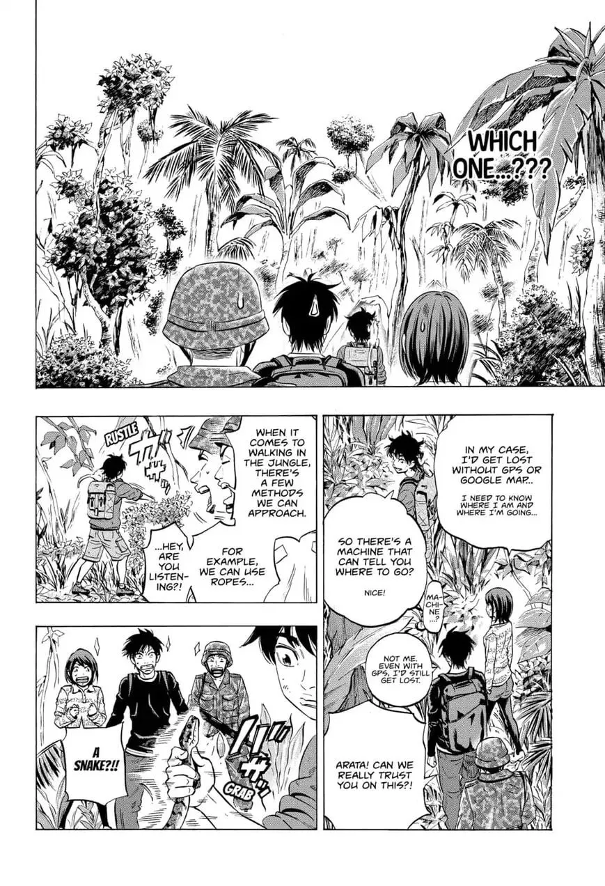 Read Arata Primal: The New Primitive chapter 15 image 1 on Lezhin