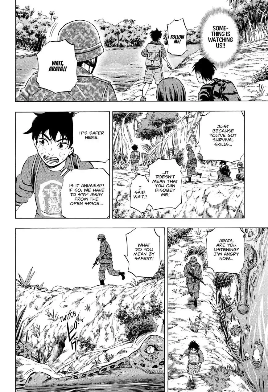 Read Arata Primal: The New Primitive chapter 15 image 13 on Lezhin