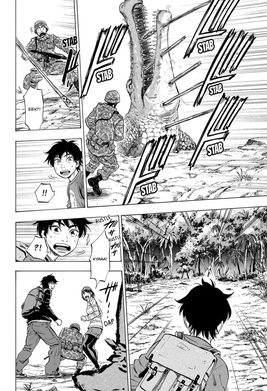 Read Arata Primal: The New Primitive chapter 15 image 15 on Lezhin