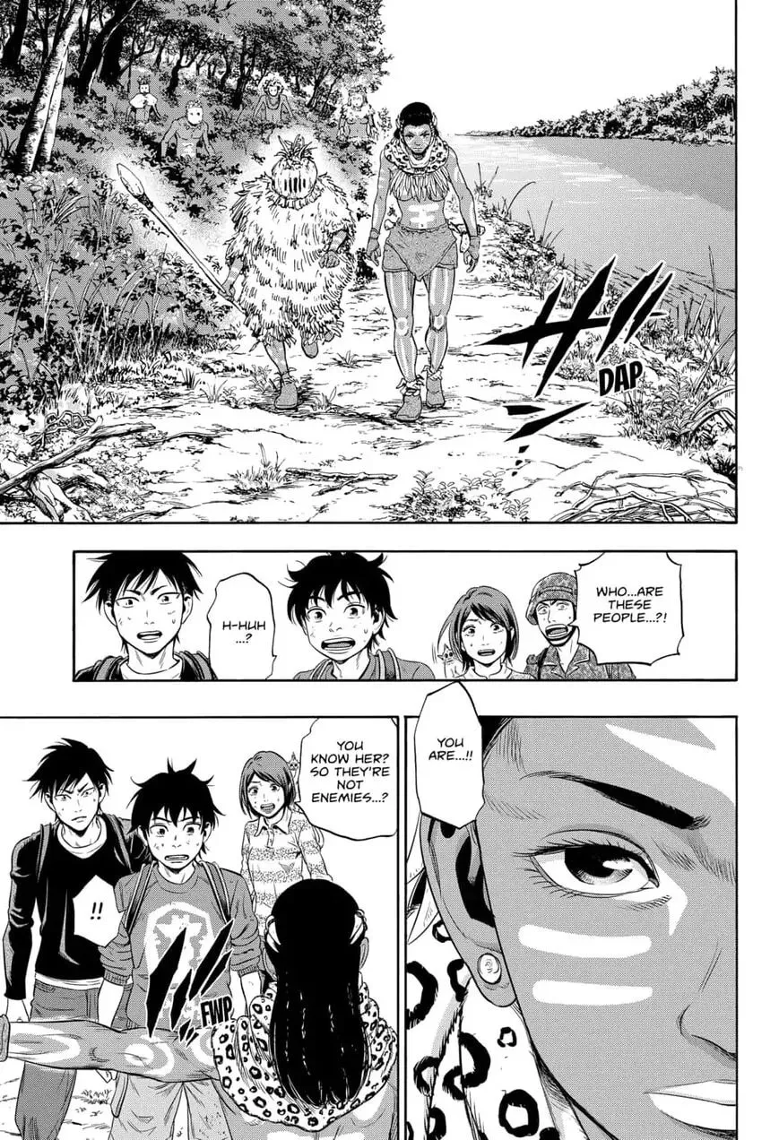 Read Arata Primal: The New Primitive chapter 15 image 16 on Lezhin
