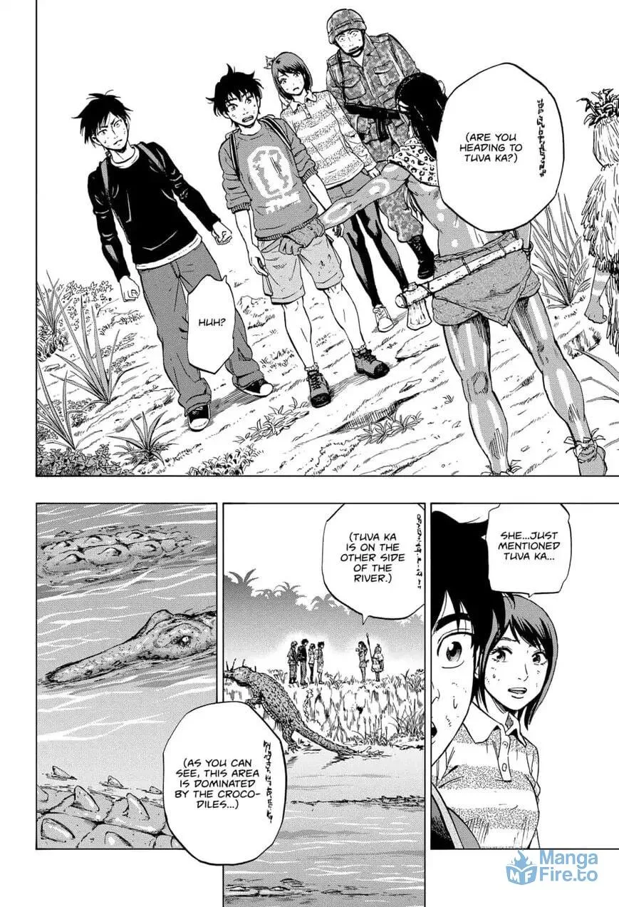 Read Arata Primal: The New Primitive chapter 15 image 17 on Lezhin