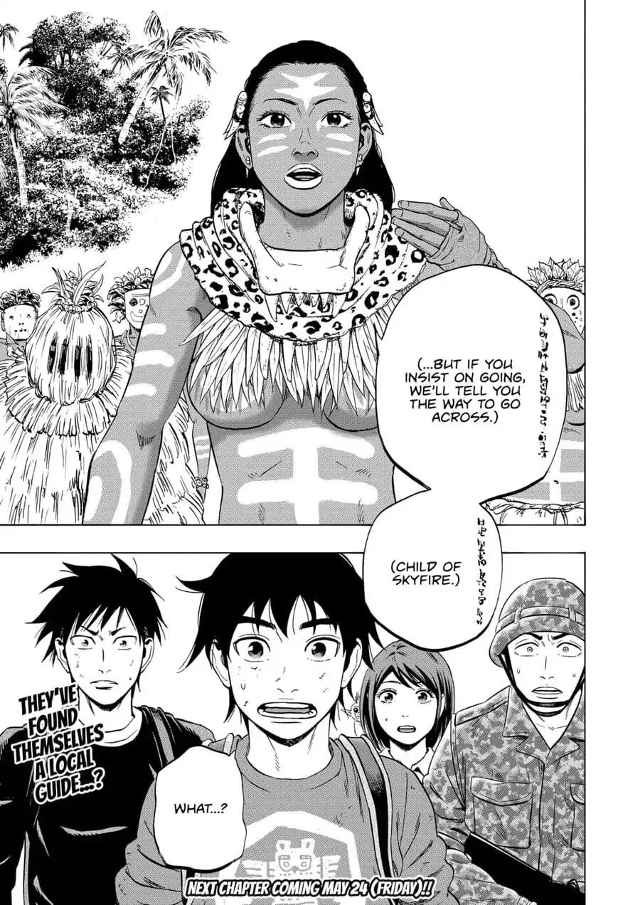 Read Arata Primal: The New Primitive chapter 15 image 18 on Lezhin