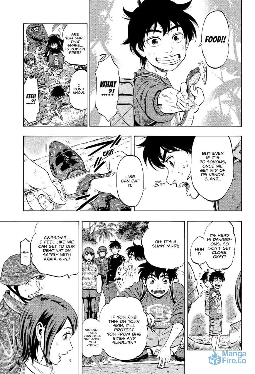 Read Arata Primal: The New Primitive chapter 15 image 2 on Lezhin