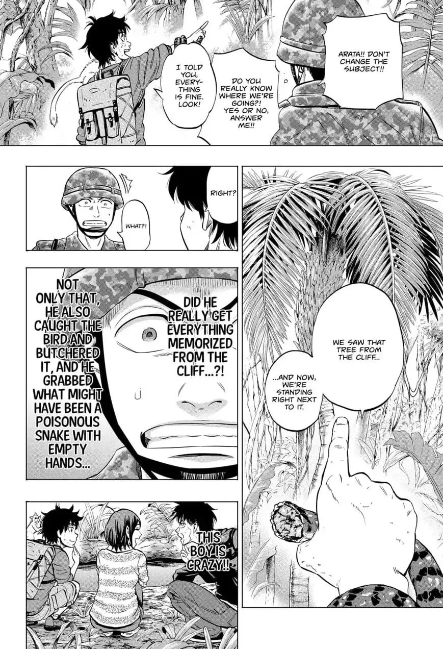 Read Arata Primal: The New Primitive chapter 15 image 3 on Lezhin