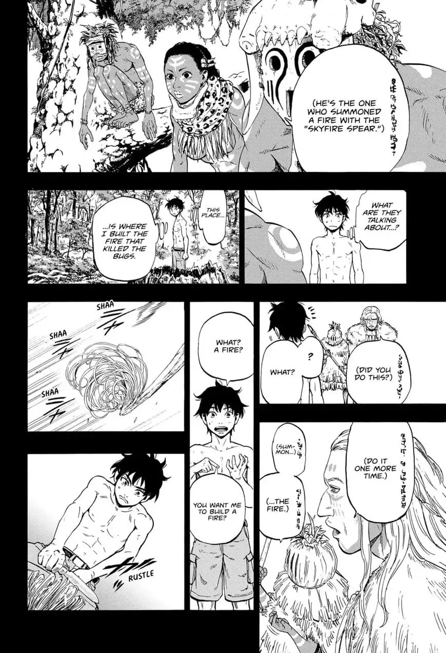 Read Arata Primal: The New Primitive chapter 15 image 7 on Lezhin