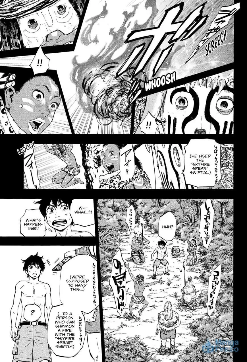 Read Arata Primal: The New Primitive chapter 15 image 8 on Lezhin