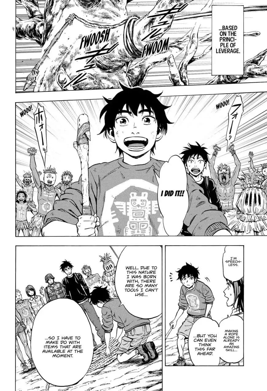 Read Arata Primal: The New Primitive chapter 16 image 13 on Lezhin