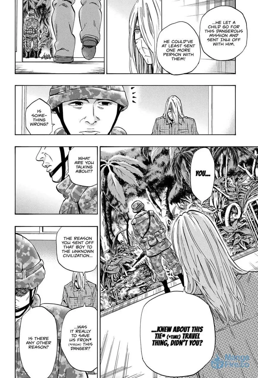 Read Arata Primal: The New Primitive chapter 16 image 17 on Lezhin