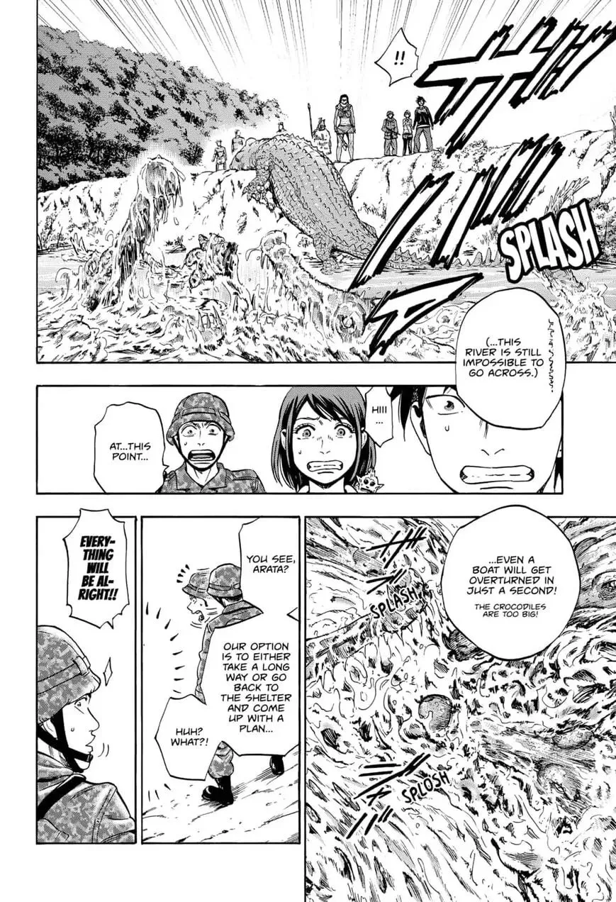 Read Arata Primal: The New Primitive chapter 16 image 3 on Lezhin