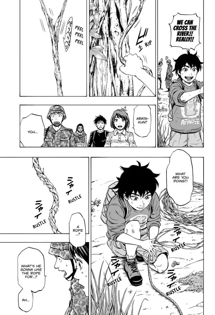Read Arata Primal: The New Primitive chapter 16 image 4 on Lezhin