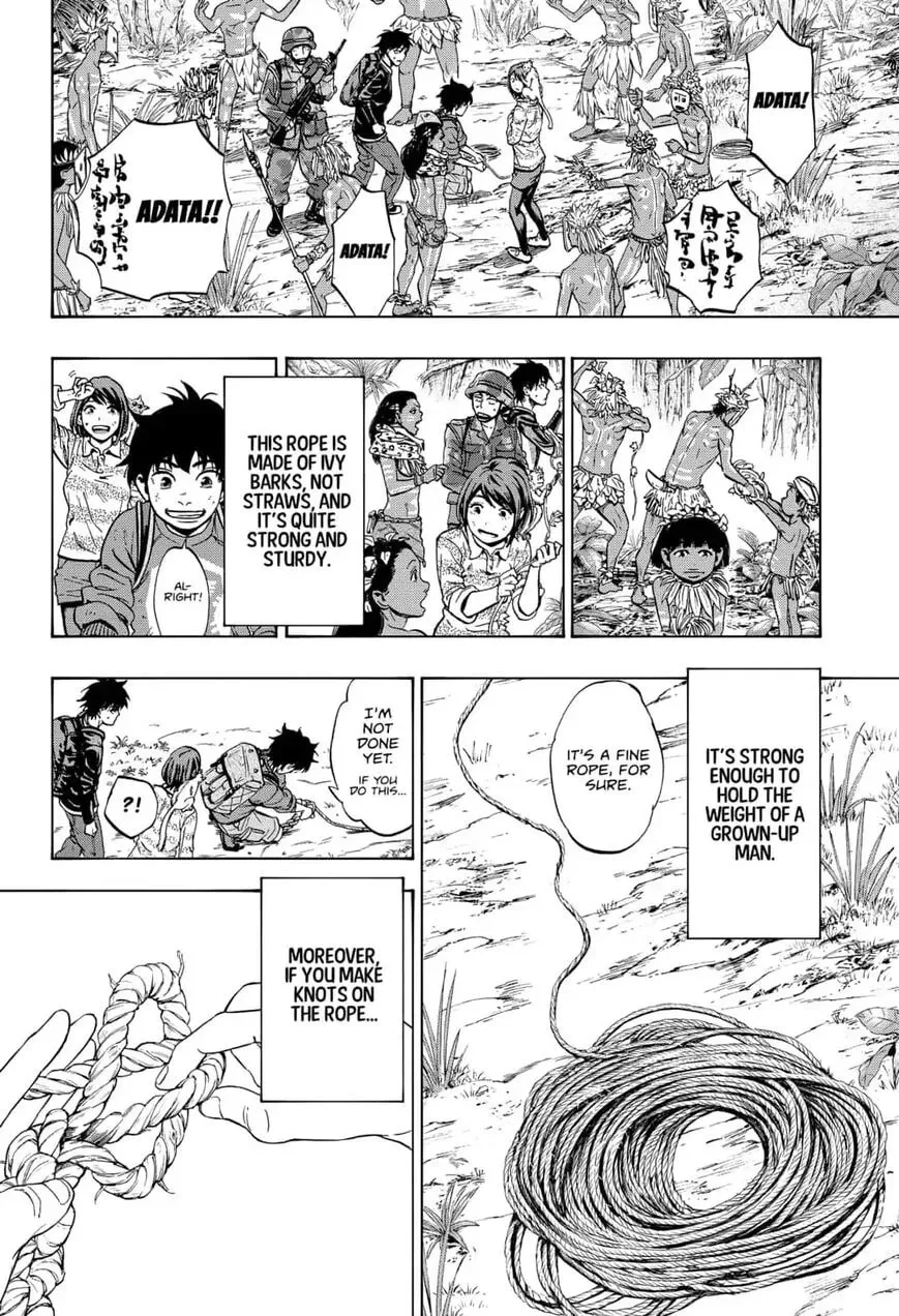 Read Arata Primal: The New Primitive chapter 16 image 7 on Lezhin