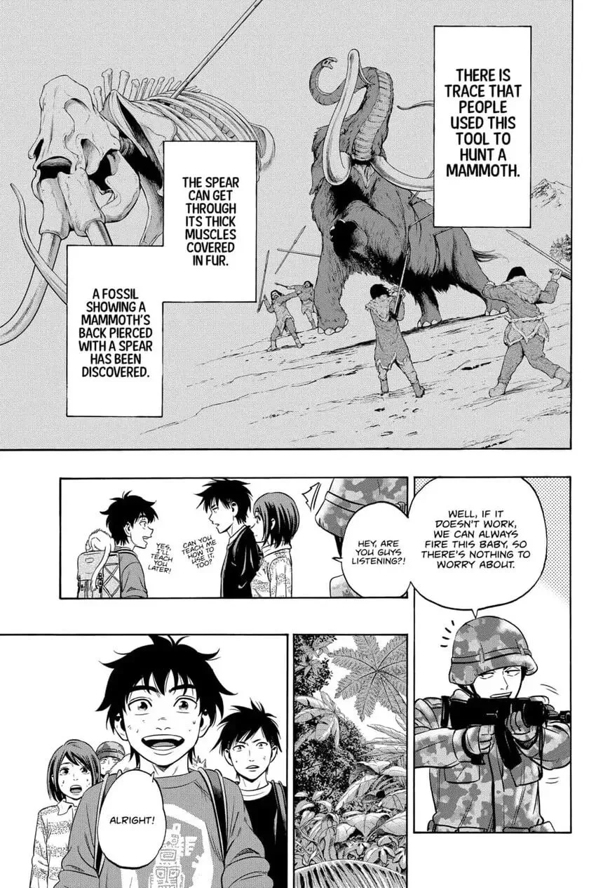 Read Arata Primal: The New Primitive chapter 17 image 10 on Lezhin