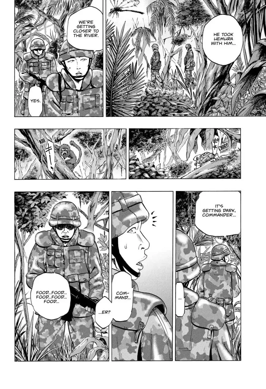 Read Arata Primal: The New Primitive chapter 17 image 13 on Lezhin