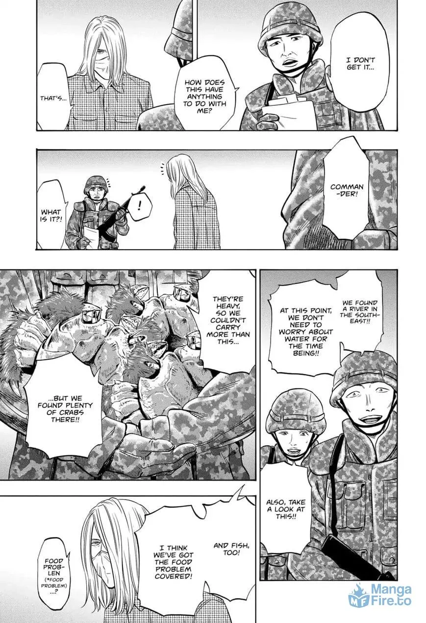 Read Arata Primal: The New Primitive chapter 17 image 2 on Lezhin