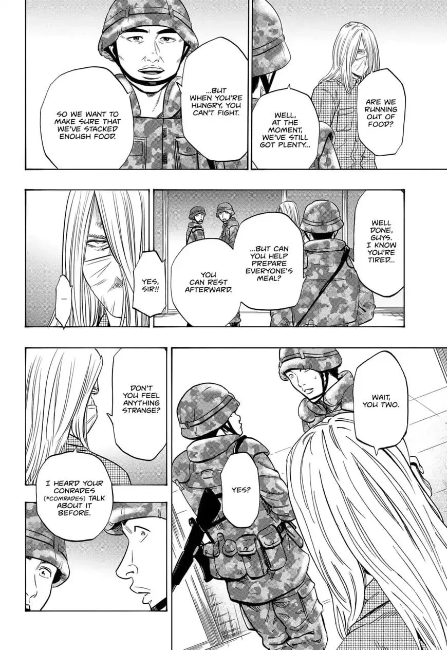Read Arata Primal: The New Primitive chapter 17 image 3 on Lezhin