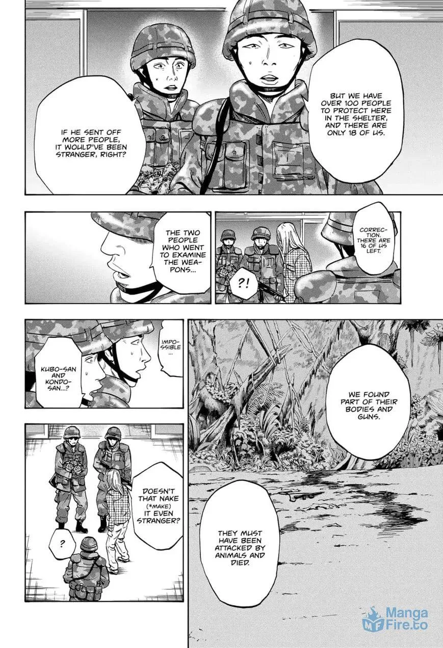 Read Arata Primal: The New Primitive chapter 17 image 5 on Lezhin