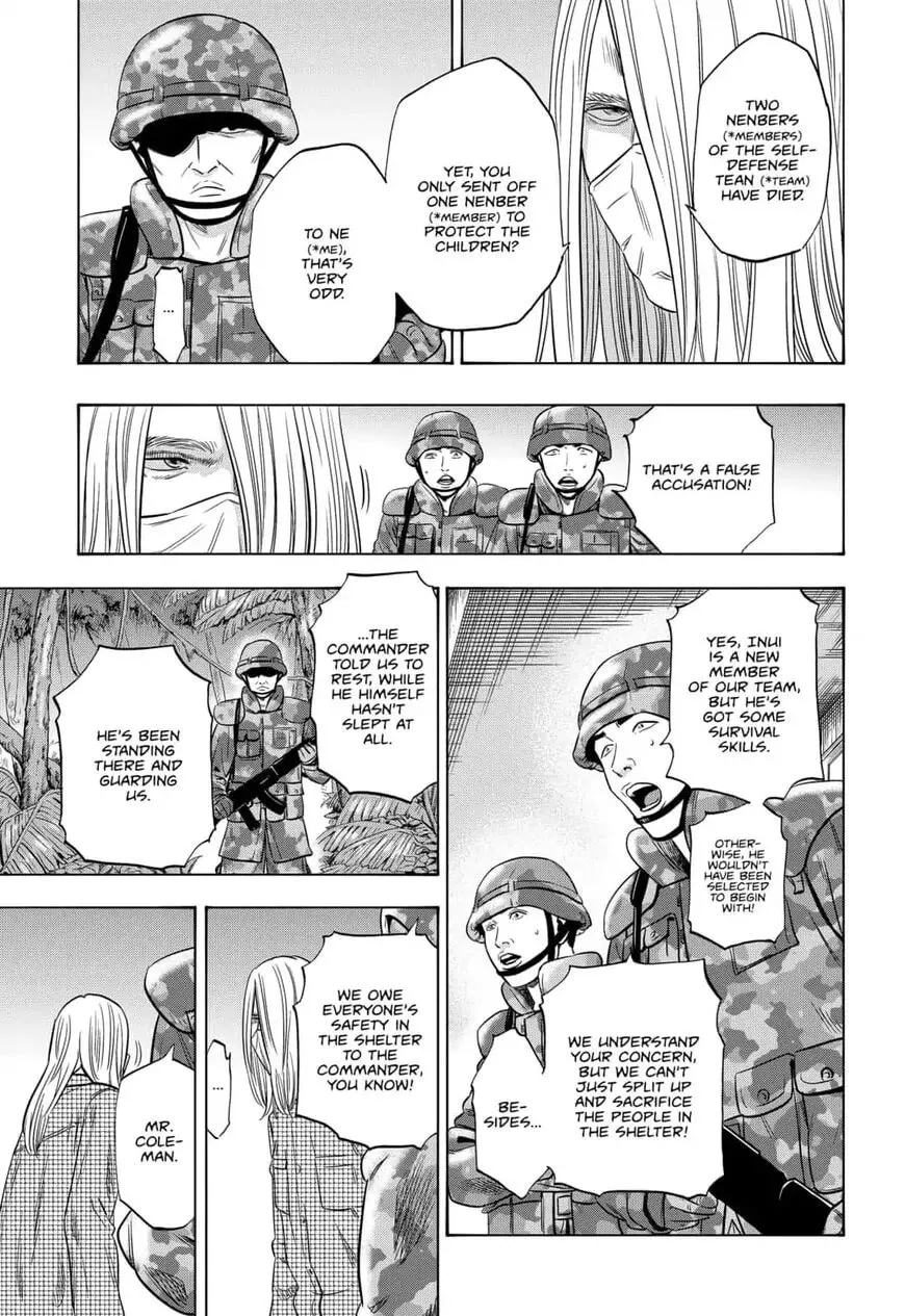 Read Arata Primal: The New Primitive chapter 17 image 6 on Lezhin