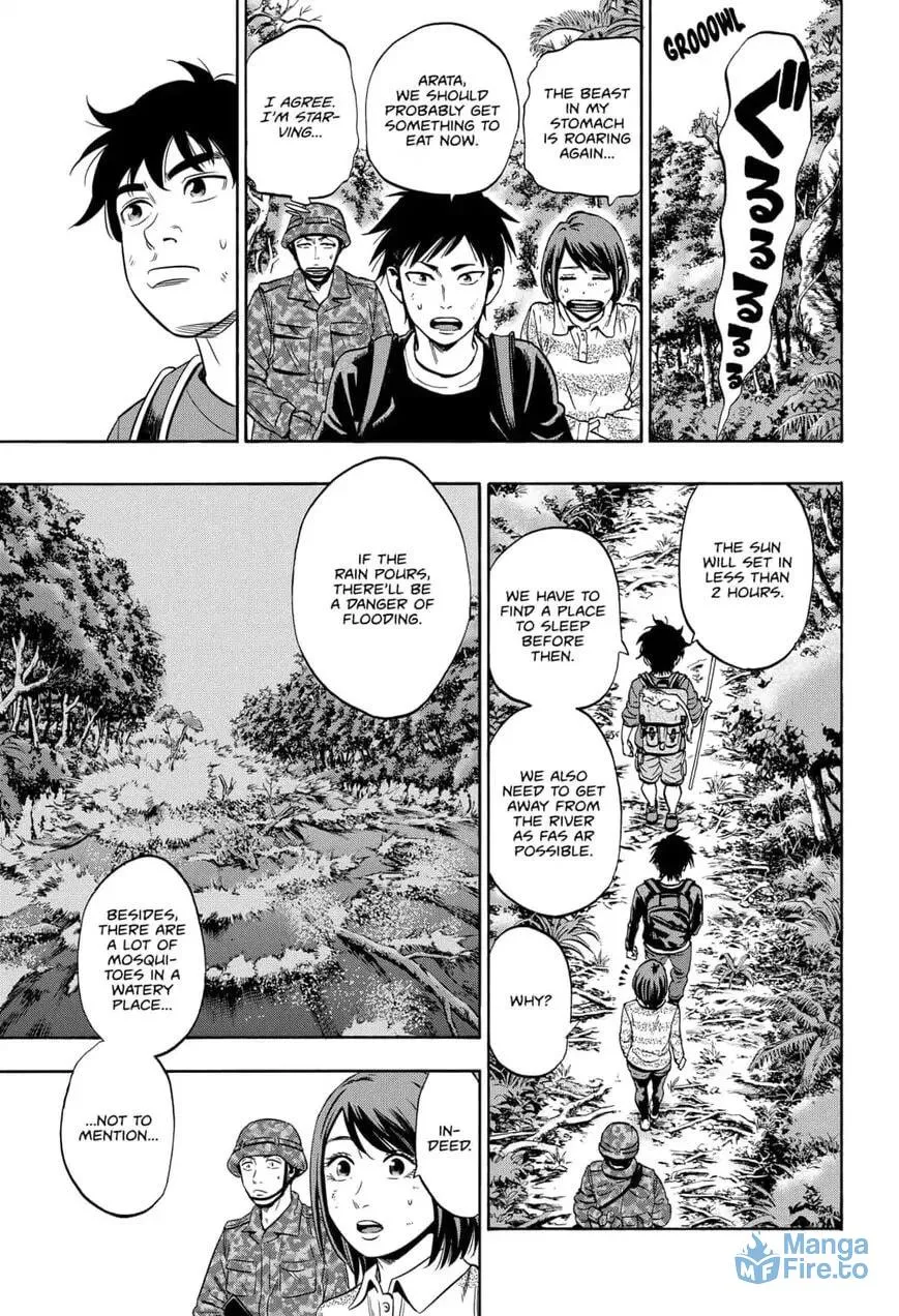 Read Arata Primal: The New Primitive chapter 17 image 8 on Lezhin