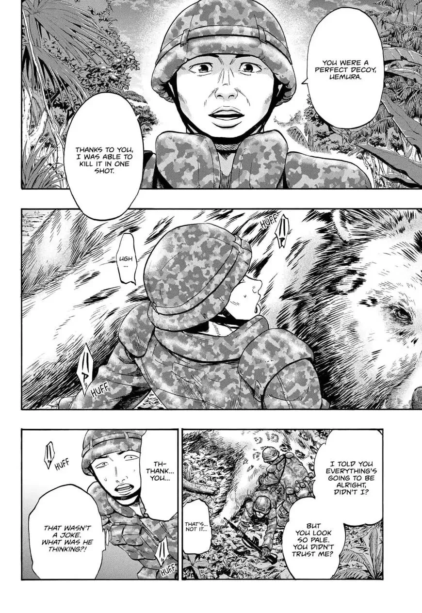 Read Arata Primal: The New Primitive chapter 18 image 1 on Lezhin