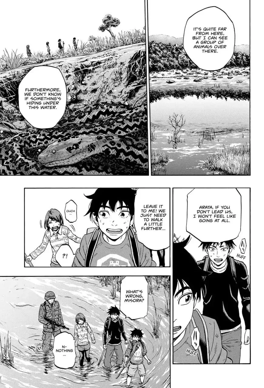Read Arata Primal: The New Primitive chapter 18 image 10 on Lezhin