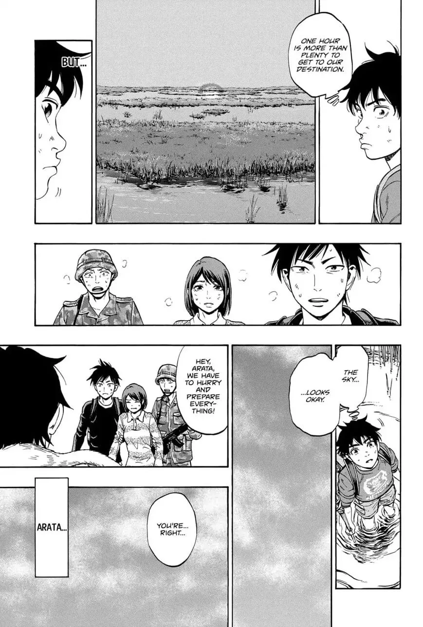 Read Arata Primal: The New Primitive chapter 18 image 12 on Lezhin