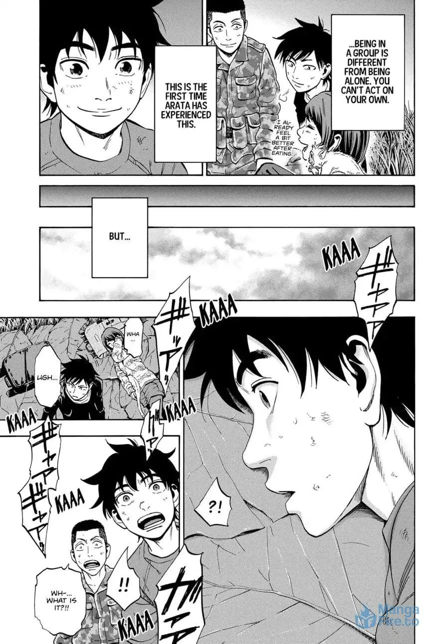 Read Arata Primal: The New Primitive chapter 18 image 14 on Lezhin