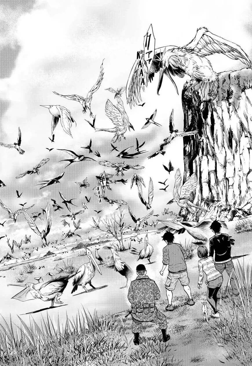 Read Arata Primal: The New Primitive chapter 18 image 15 on Lezhin