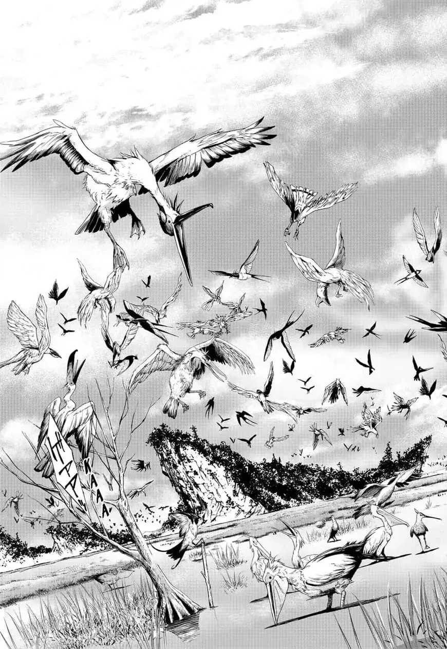 Read Arata Primal: The New Primitive chapter 18 image 16 on Lezhin