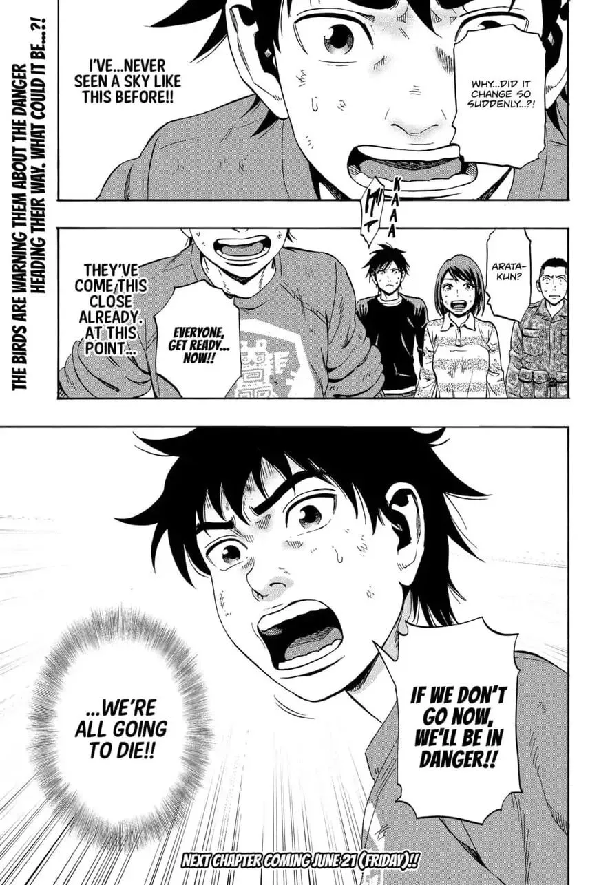 Read Arata Primal: The New Primitive chapter 18 image 18 on Lezhin