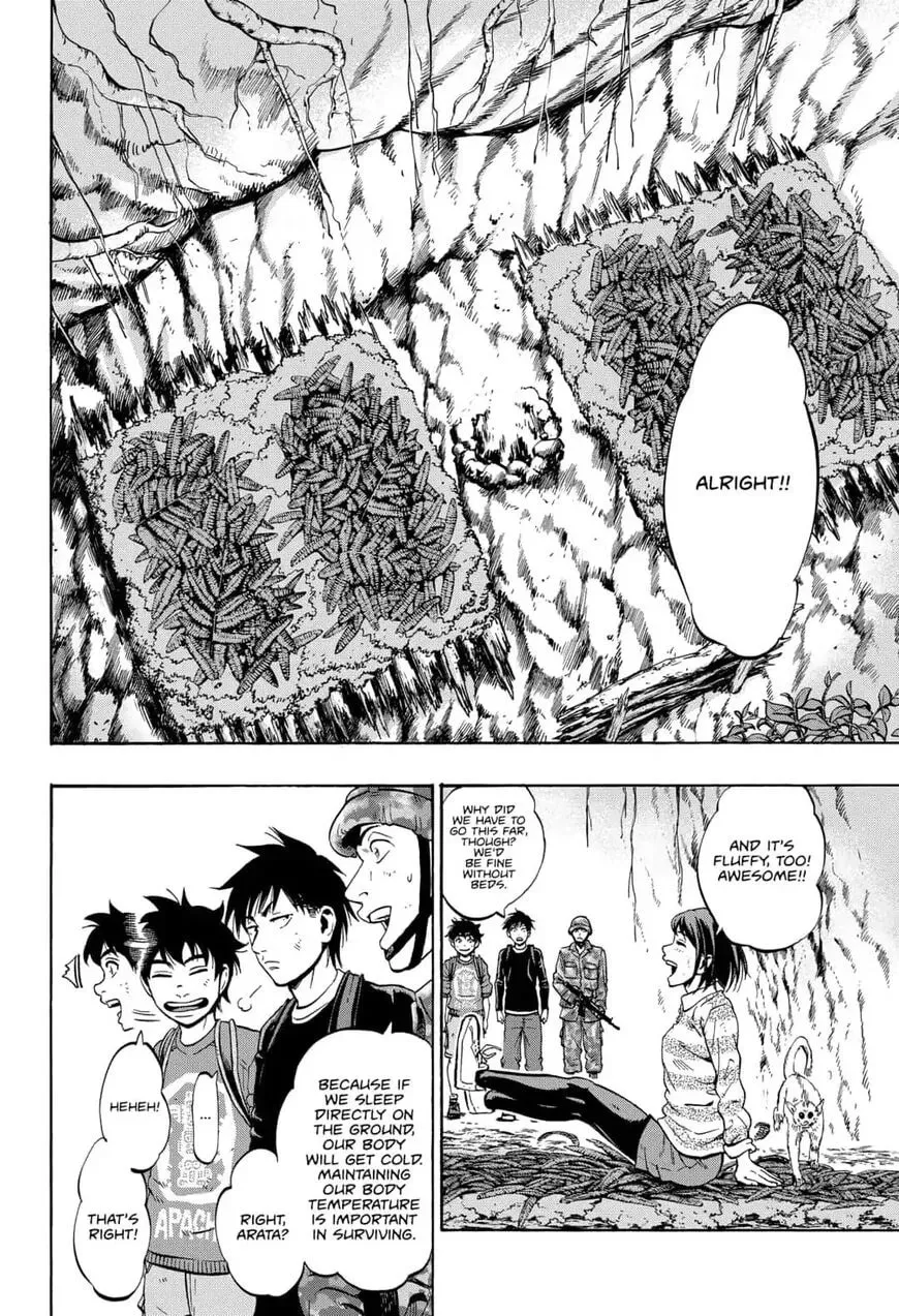 Read Arata Primal: The New Primitive chapter 18 image 3 on Lezhin