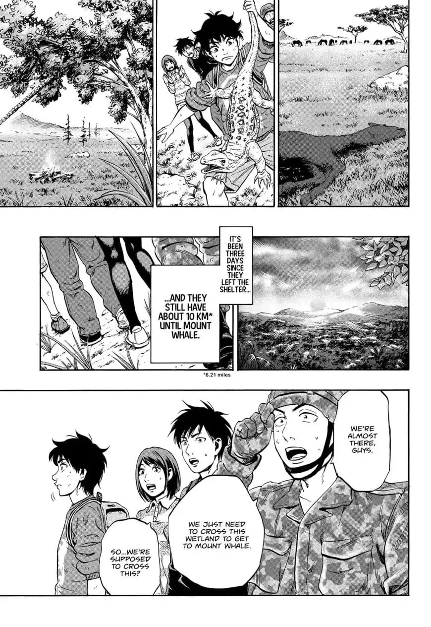 Read Arata Primal: The New Primitive chapter 18 image 6 on Lezhin