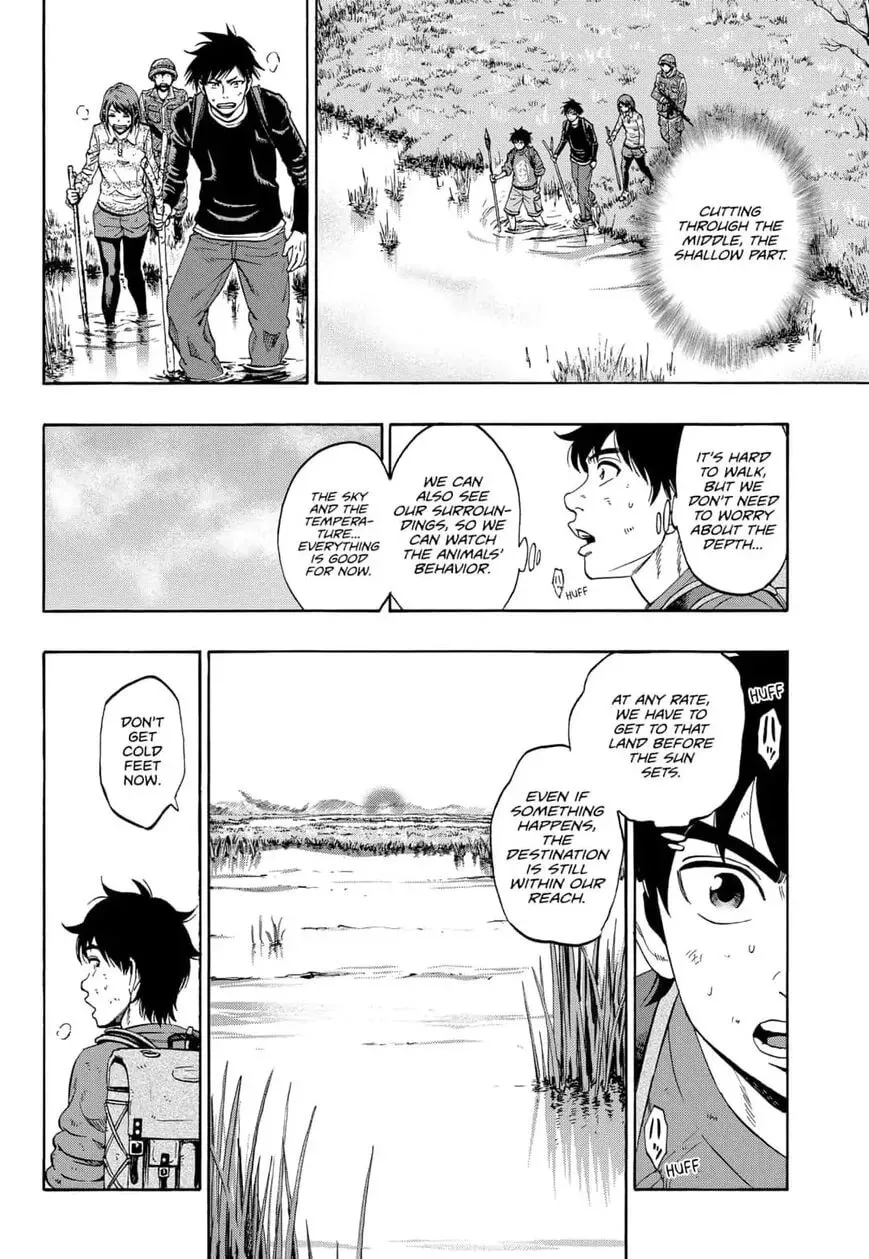 Read Arata Primal: The New Primitive chapter 18 image 9 on Lezhin