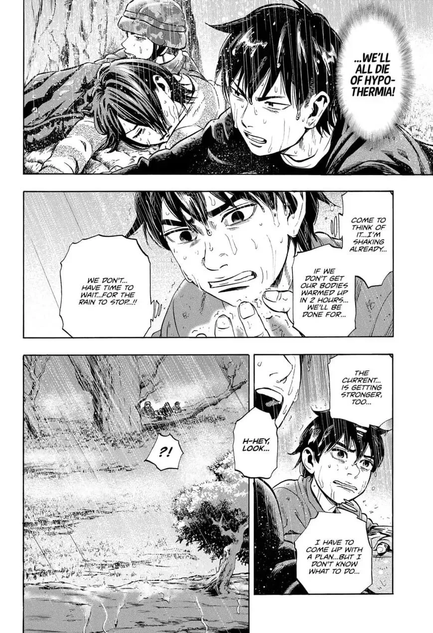 Read Arata Primal: The New Primitive chapter 19 image 13 on Lezhin