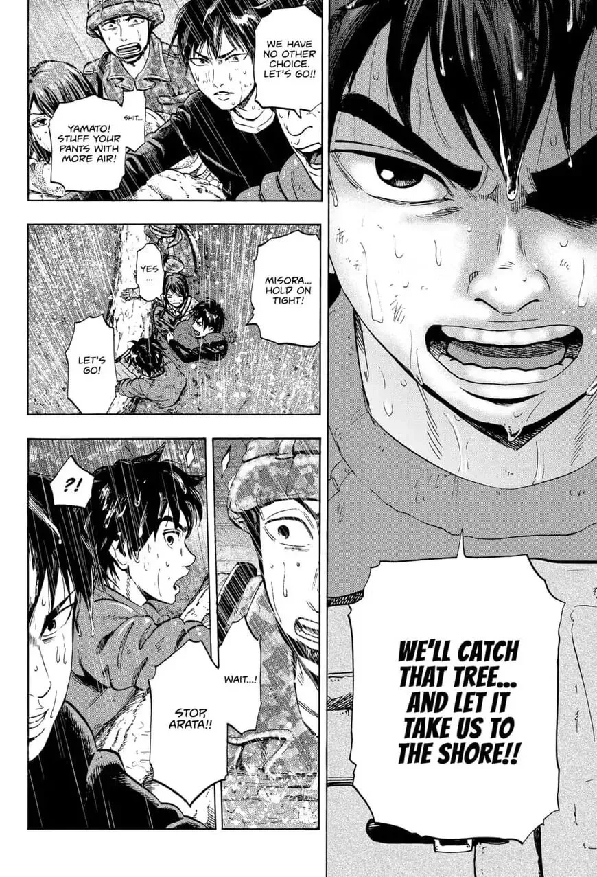 Read Arata Primal: The New Primitive chapter 19 image 15 on Lezhin