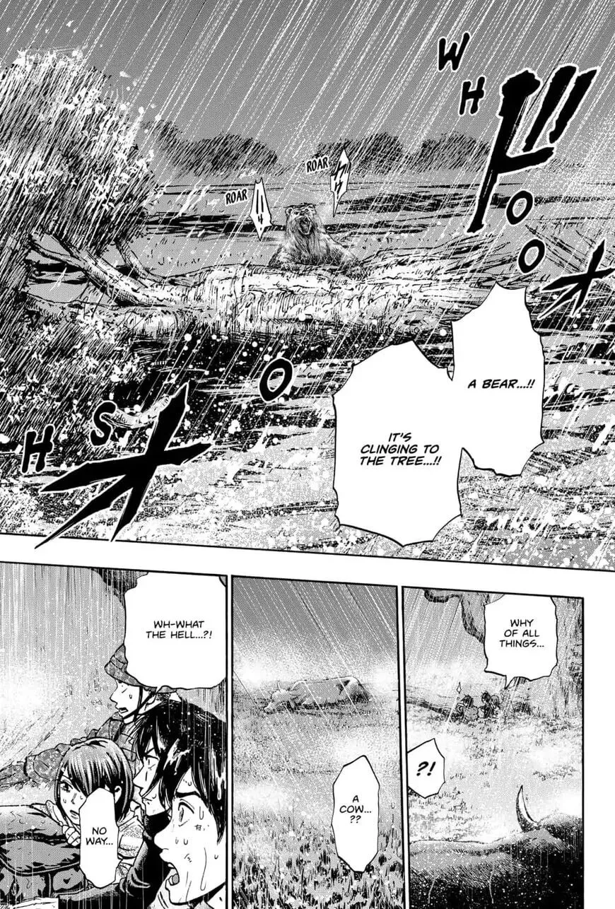 Read Arata Primal: The New Primitive chapter 19 image 16 on Lezhin