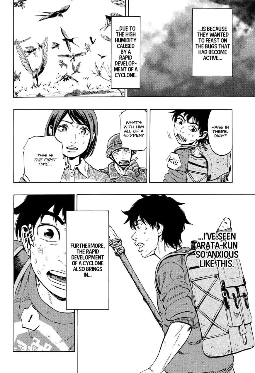 Read Arata Primal: The New Primitive chapter 19 image 3 on Lezhin