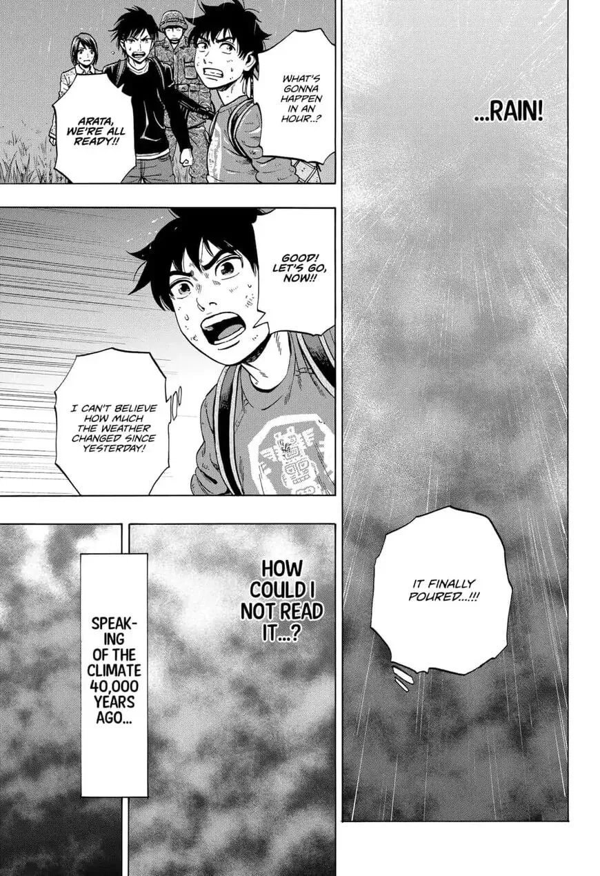 Read Arata Primal: The New Primitive chapter 19 image 4 on Lezhin
