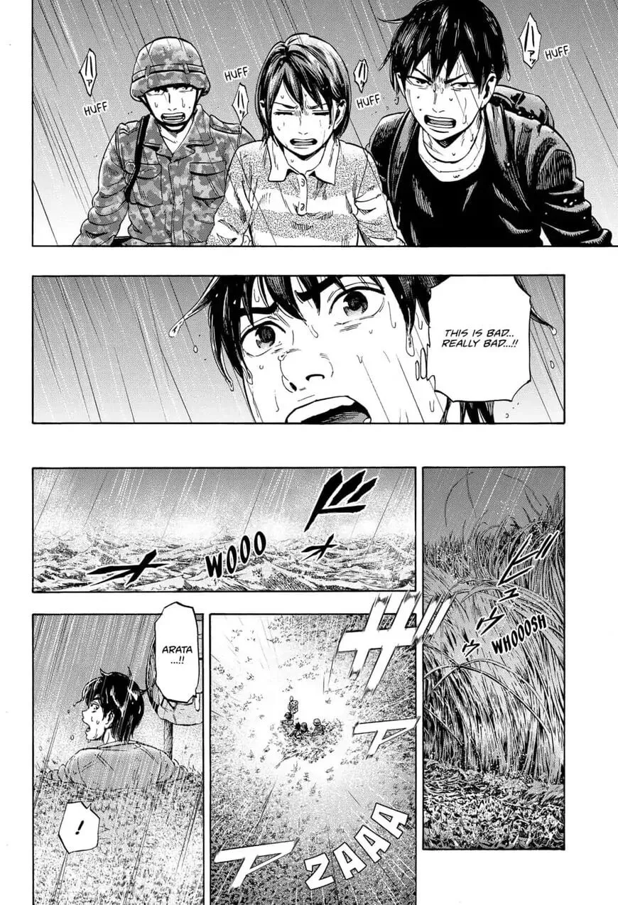 Read Arata Primal: The New Primitive chapter 19 image 7 on Lezhin