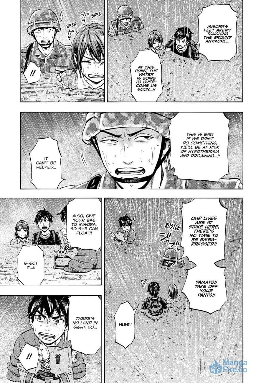 Read Arata Primal: The New Primitive chapter 19 image 8 on Lezhin