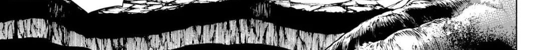 Read Arata Primal: The New Primitive chapter 2 image 1 on Lezhin