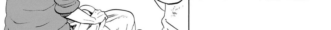 Read Arata Primal: The New Primitive chapter 2 image 11 on Lezhin
