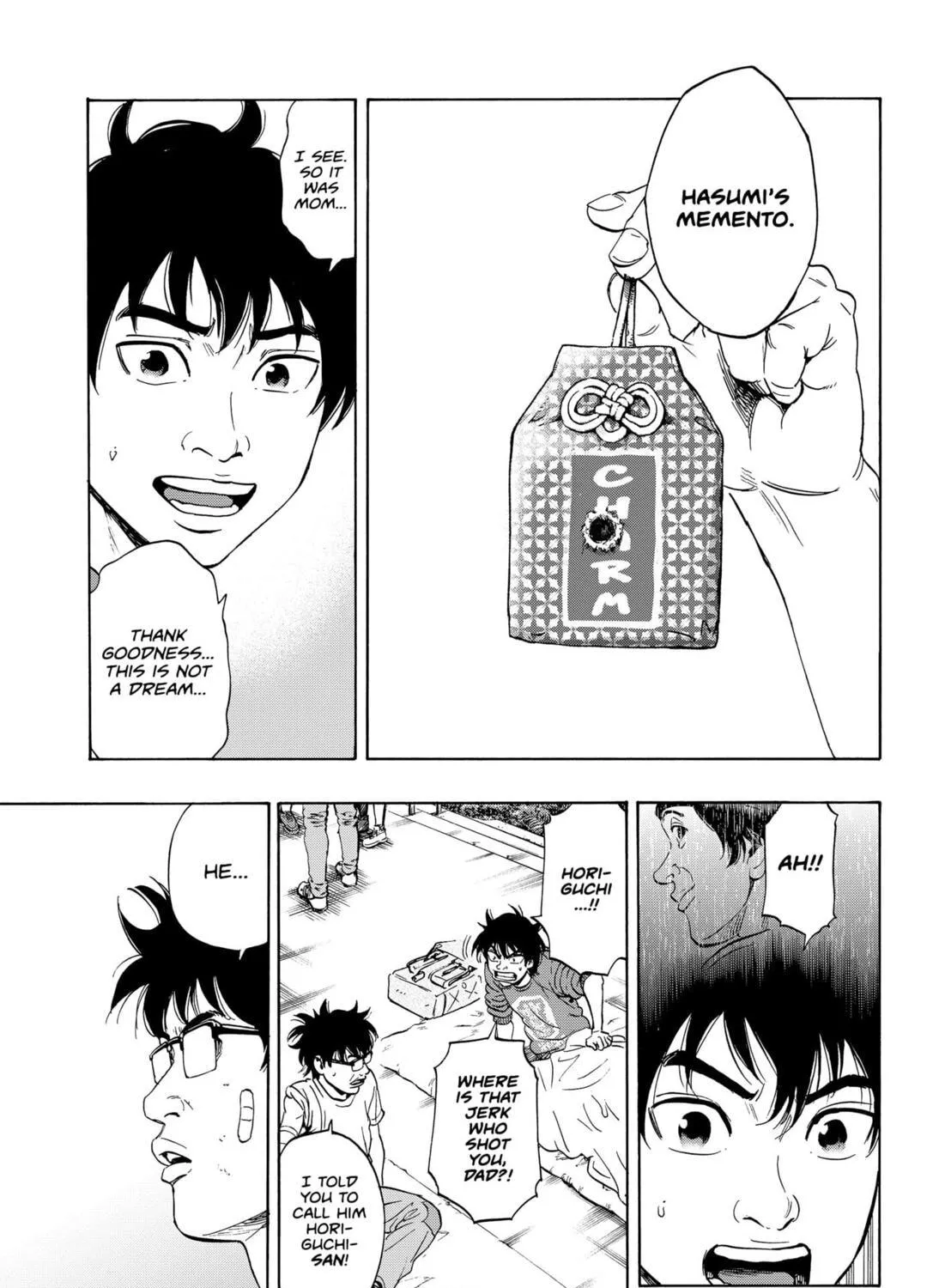 Read Arata Primal: The New Primitive chapter 2 image 14 on Lezhin