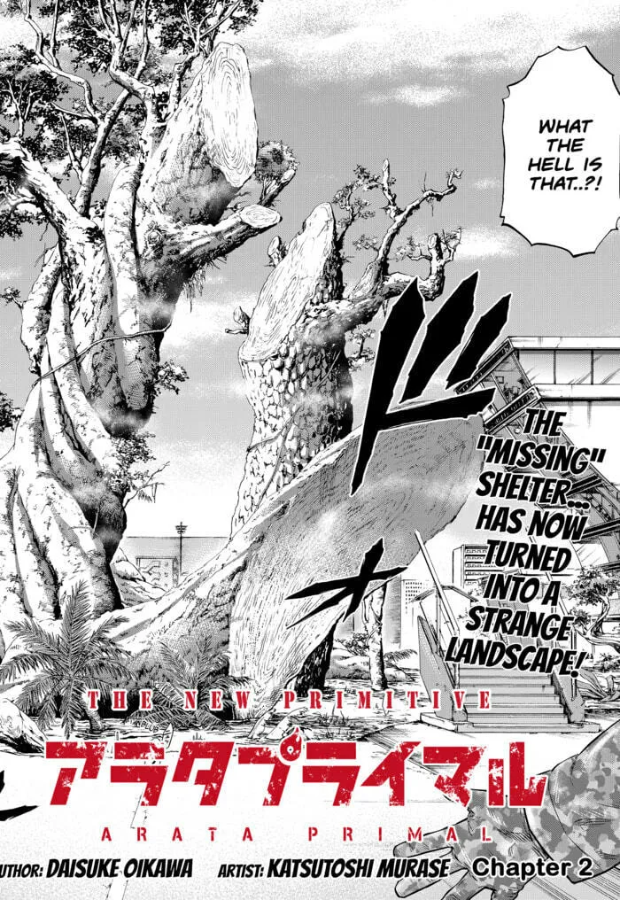 Read Arata Primal: The New Primitive chapter 2 image 2 on Lezhin