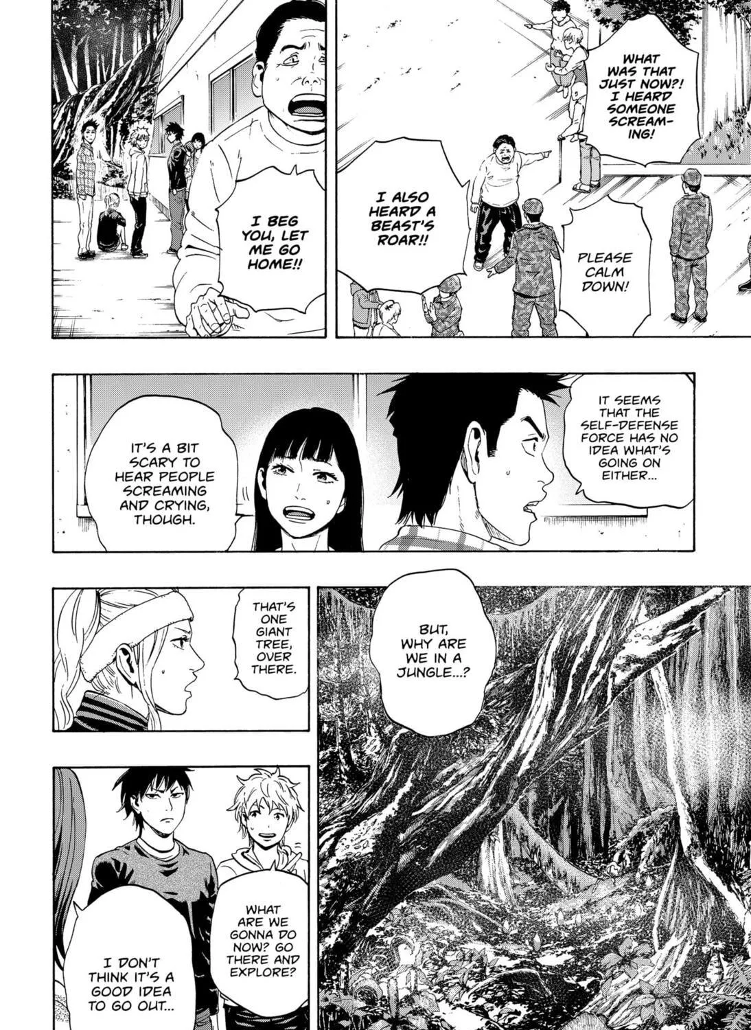 Read Arata Primal: The New Primitive chapter 2 image 28 on Lezhin