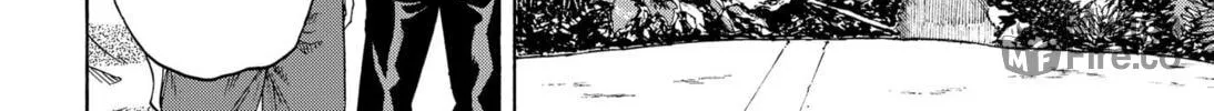 Read Arata Primal: The New Primitive chapter 2 image 29 on Lezhin