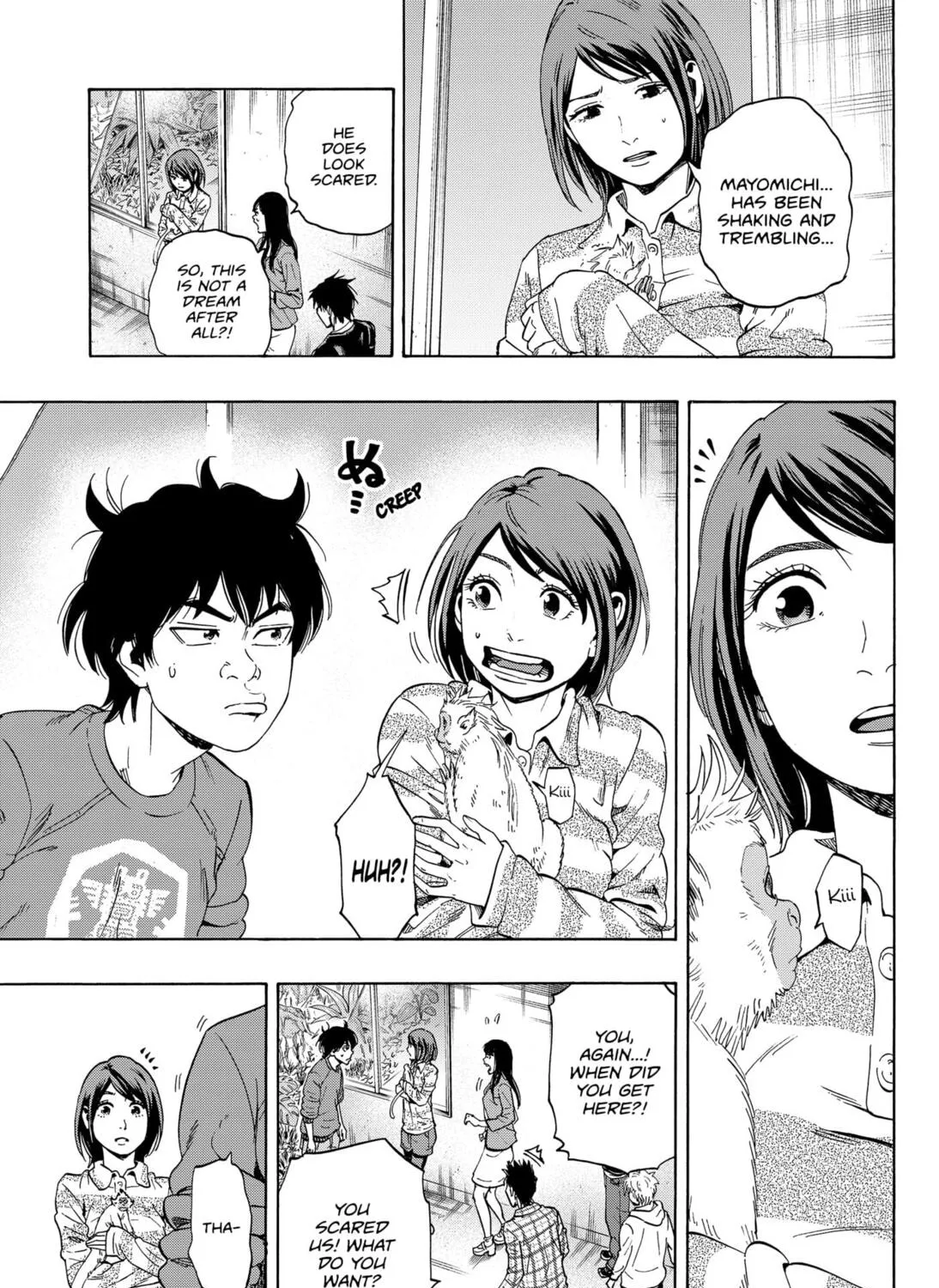 Read Arata Primal: The New Primitive chapter 2 image 30 on Lezhin