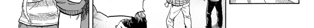 Read Arata Primal: The New Primitive chapter 2 image 31 on Lezhin