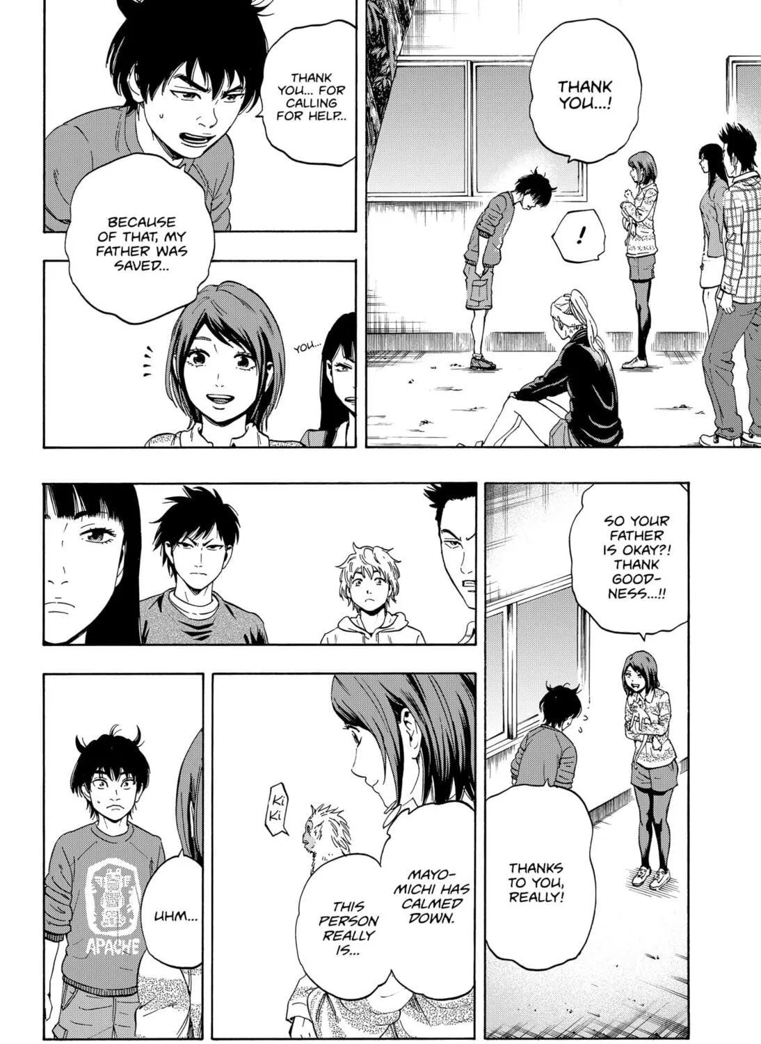 Read Arata Primal: The New Primitive chapter 2 image 32 on Lezhin
